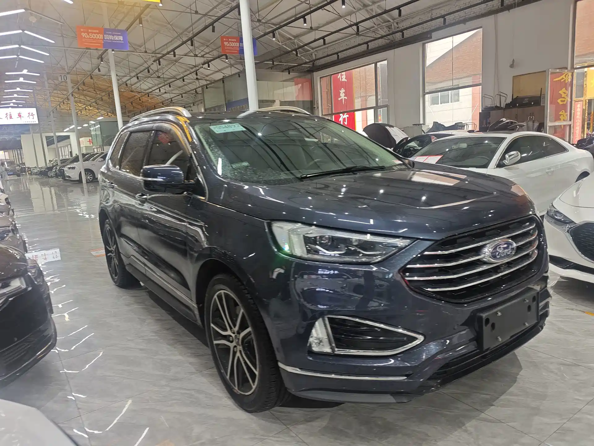 Photo 3 - Ford Edge
