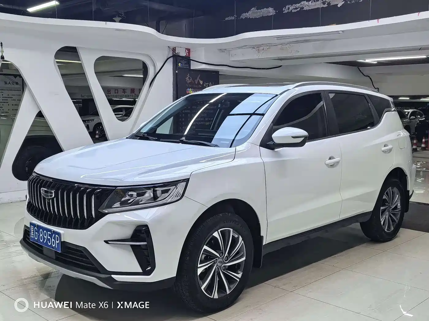 Geely Emgrand X6 2021 Model PRO 1.4T Automatic Premium