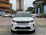 صورة 2 - Land Rover Discovery Sport