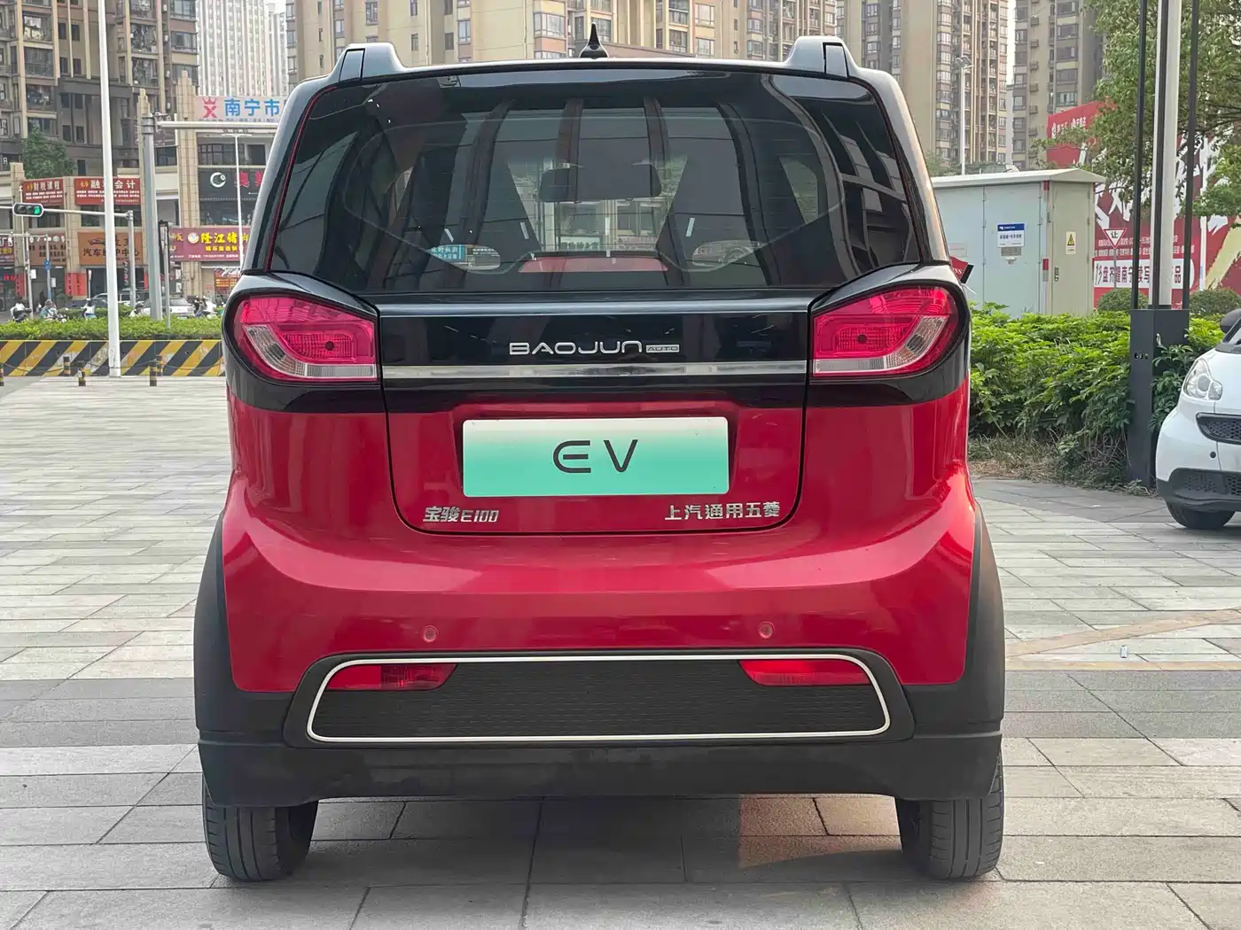 BAOJUN E100