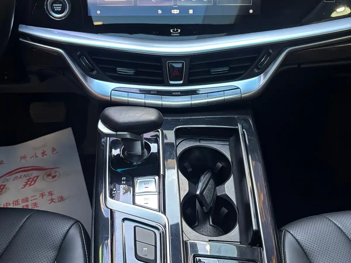 Geely Borui 2021 2021 1.8T Pilot Edition+