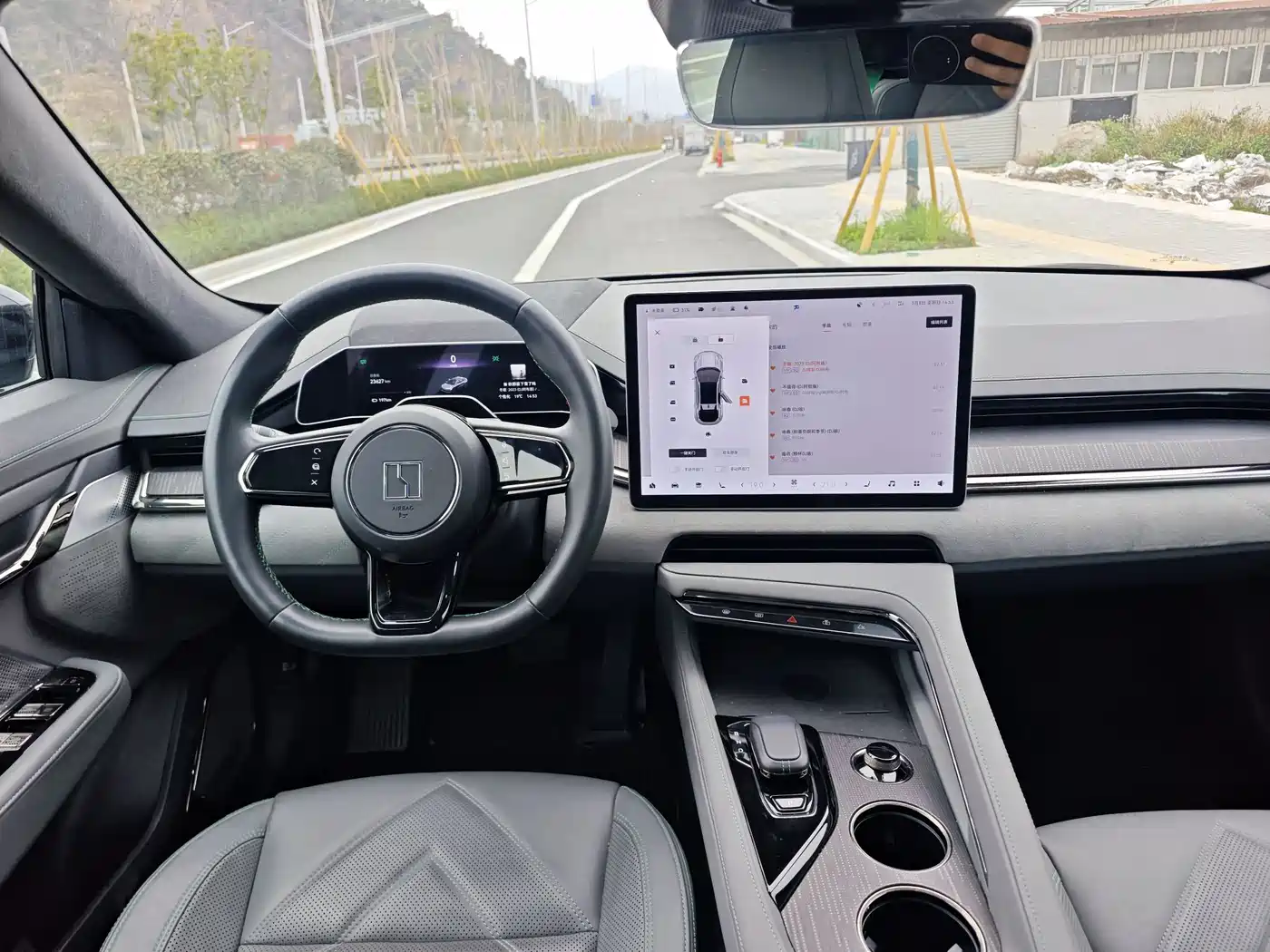 ZEEKR EXTREME KRYPTON 001