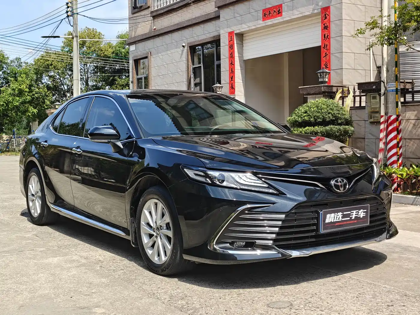TOYOTA CAMRY
