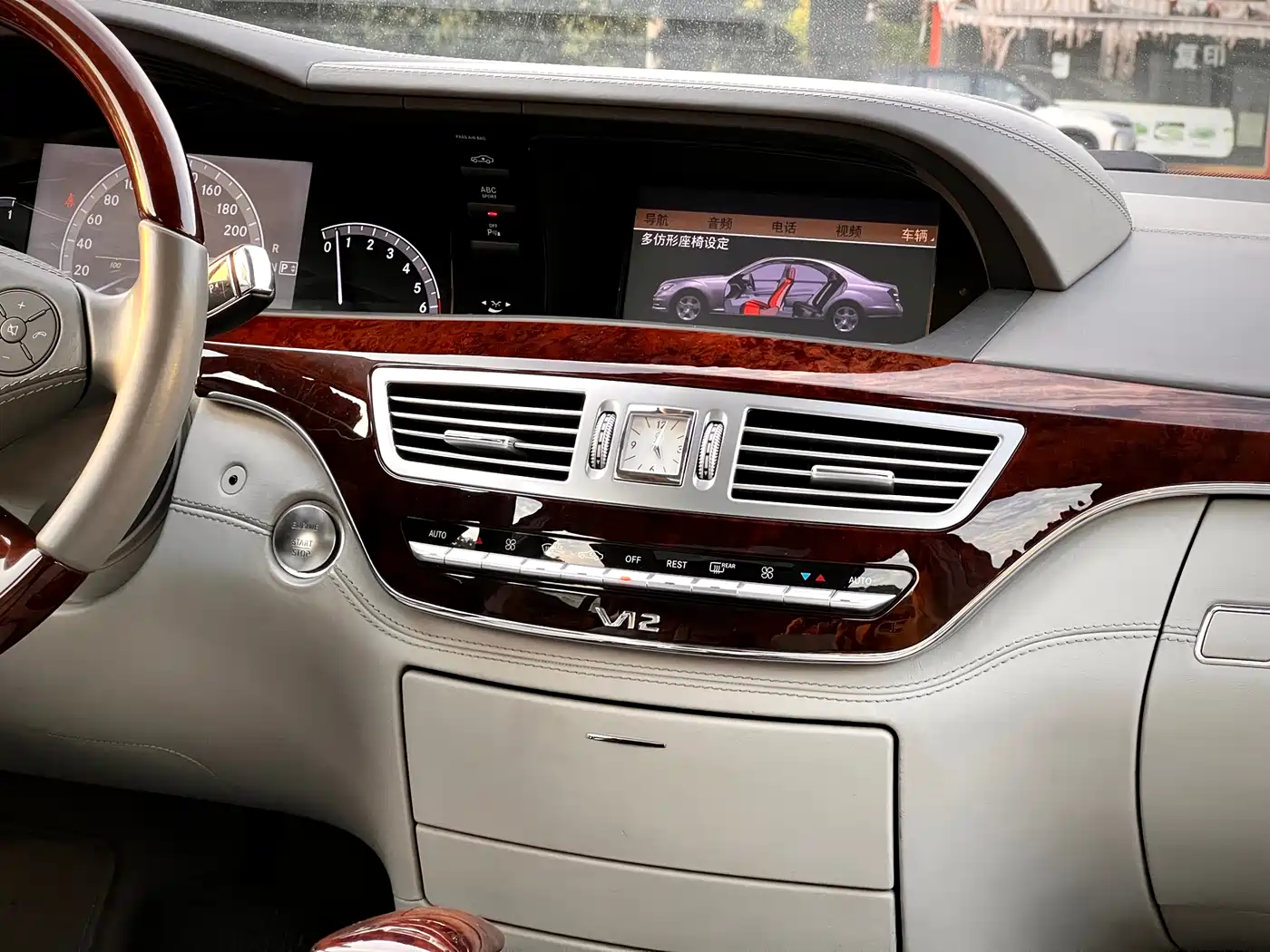 Mercedes-Benz S-Class 2010 S 600 L фото 25