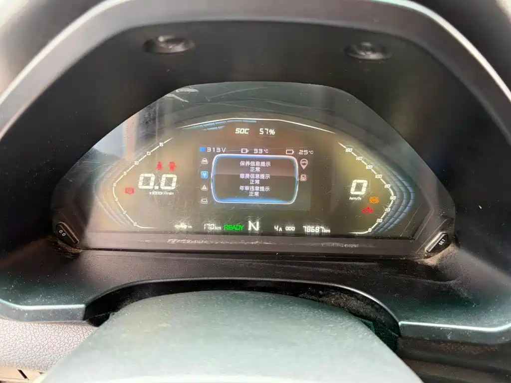 SRM Xinyuan Xinyuan T2S EV 2023 2021 Van