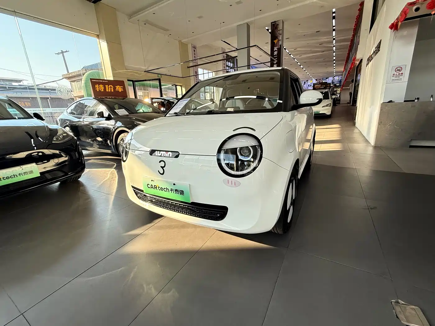Changan Qiyuan Changan Lumin 2022 — пригон из Китая