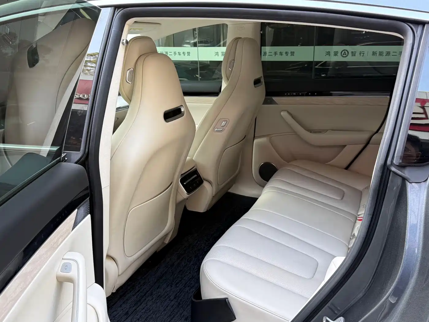 Zhijie Luxeed R7 2024 2024 Pure Electric 736km Ultra