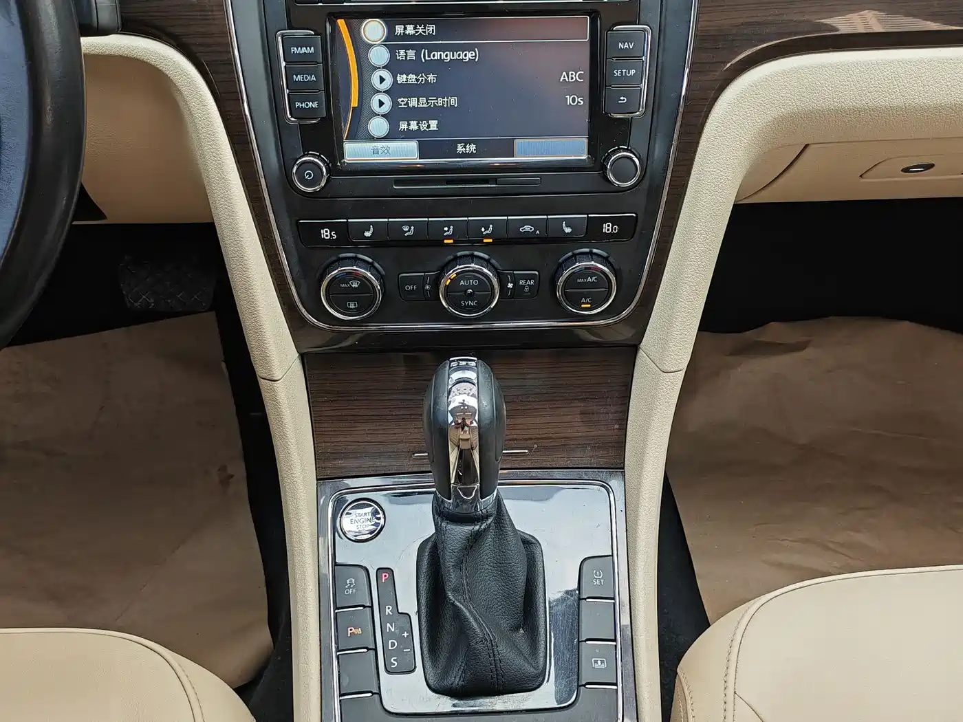 Volkswagen Passat 2015 2.0TSI DSG Prestige Edition фото 8