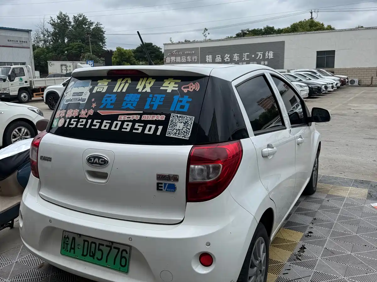 JAC Motors JAC iEV6E 2018 2018 Upgrade Edition iEV6E Luxury Smart Model