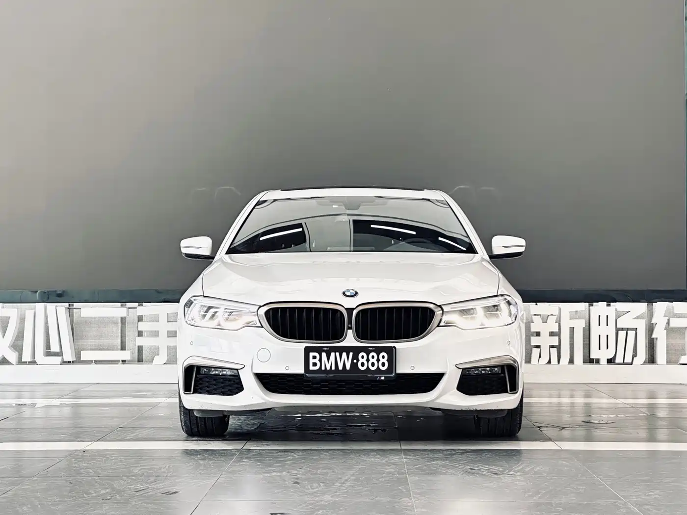 Фото 2 - BMW 5 Series