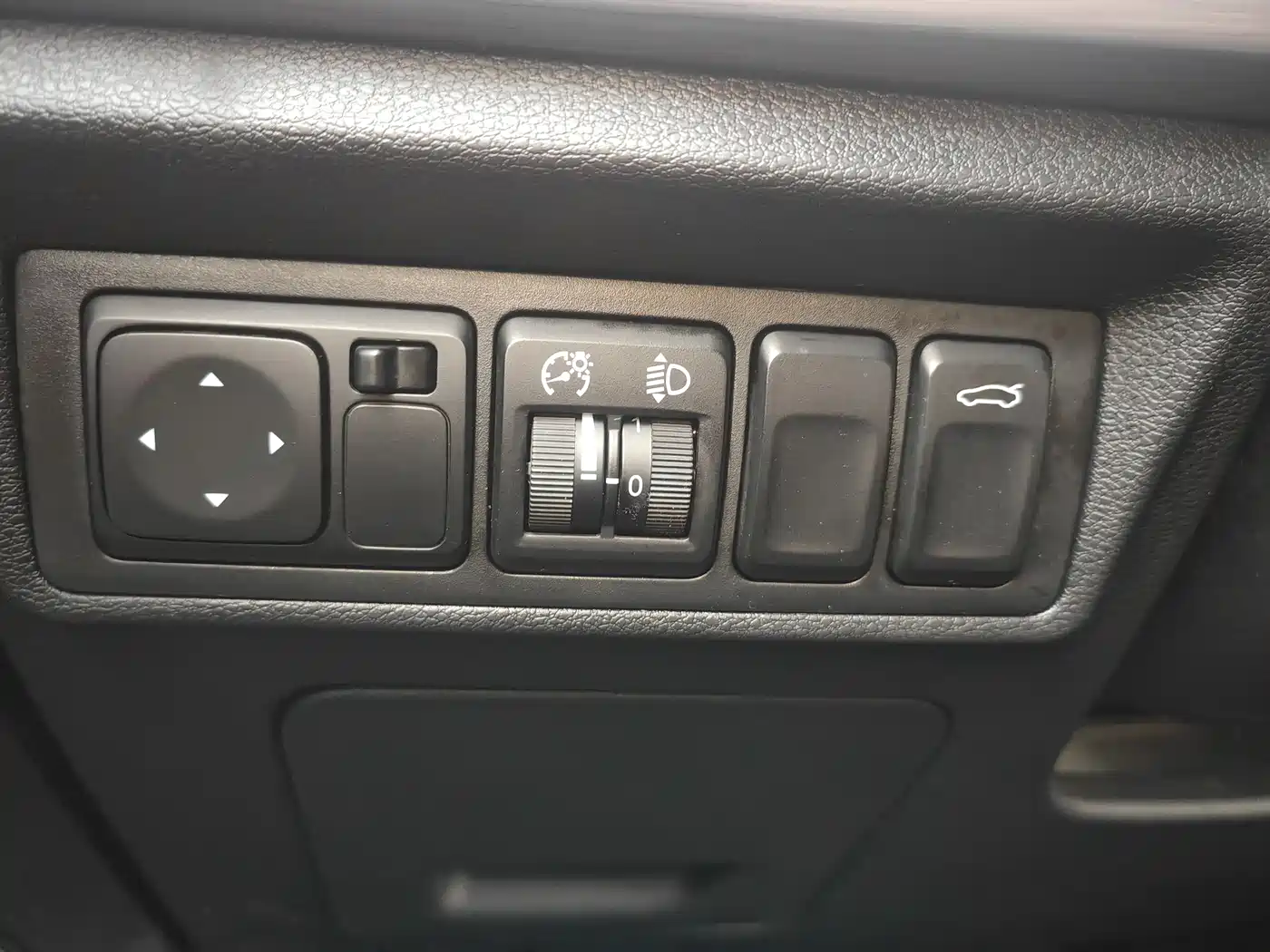 GEELY AUTOMOBILE EMGRAND GS