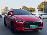 Фото 3 - BYD e2