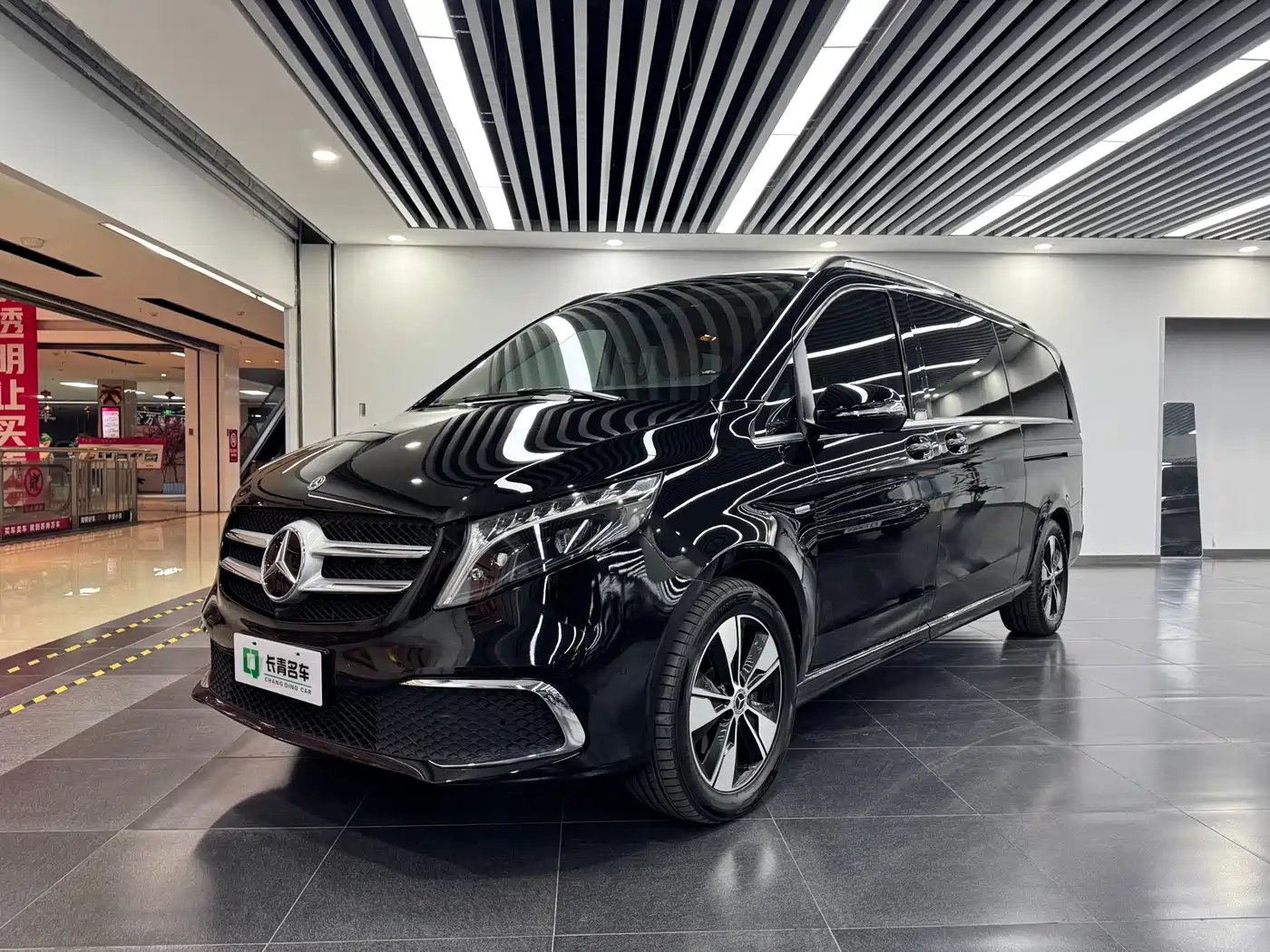 MERCEDES-BENZ V CLASS