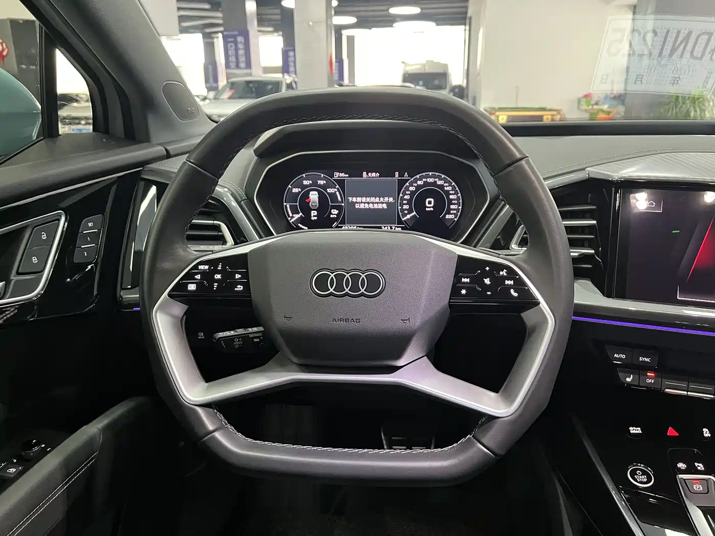 AUDI Q4 E TRON