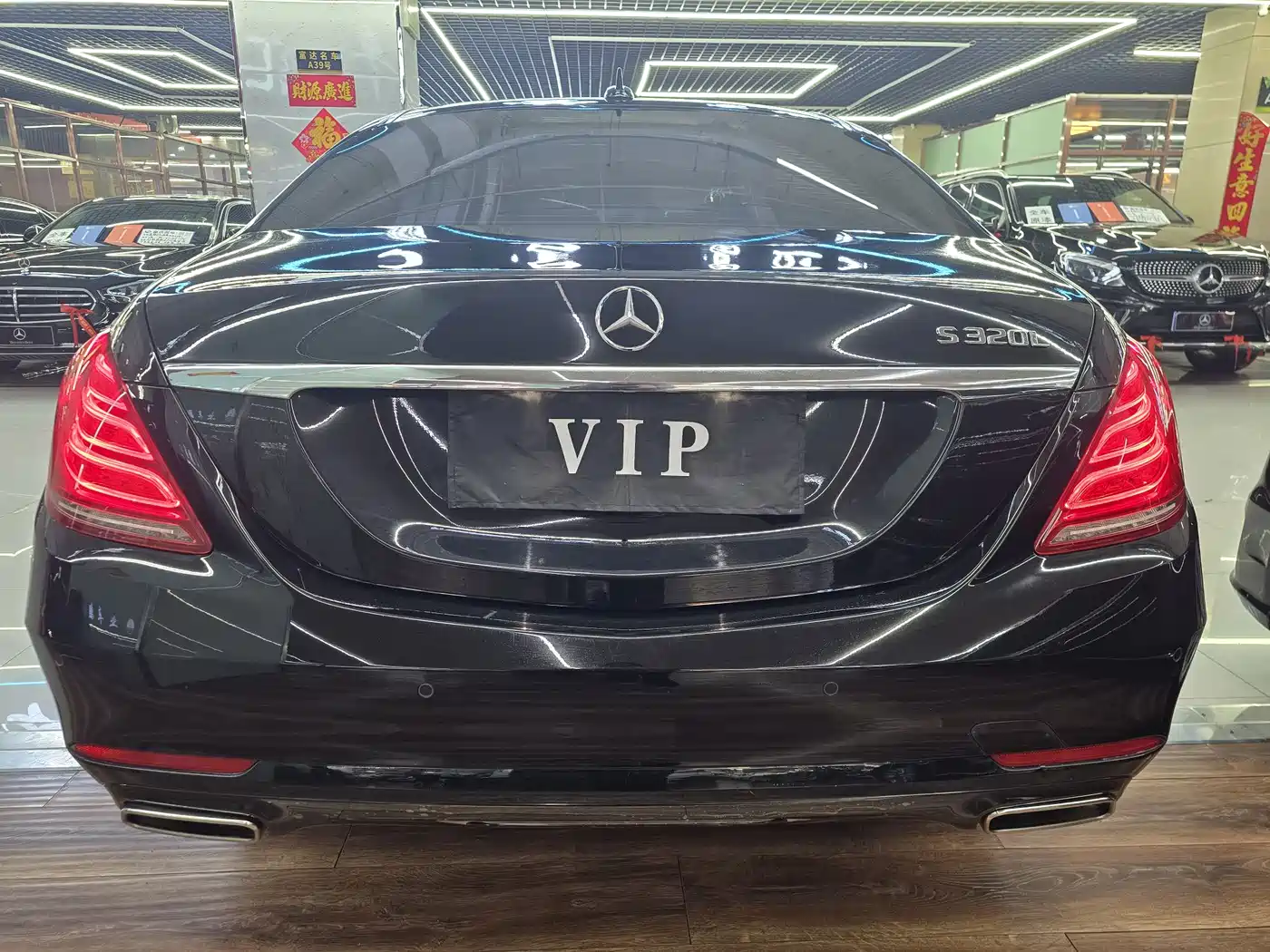 Mercedes-Benz S-Class 2014 S 320 L Luxury фото 7