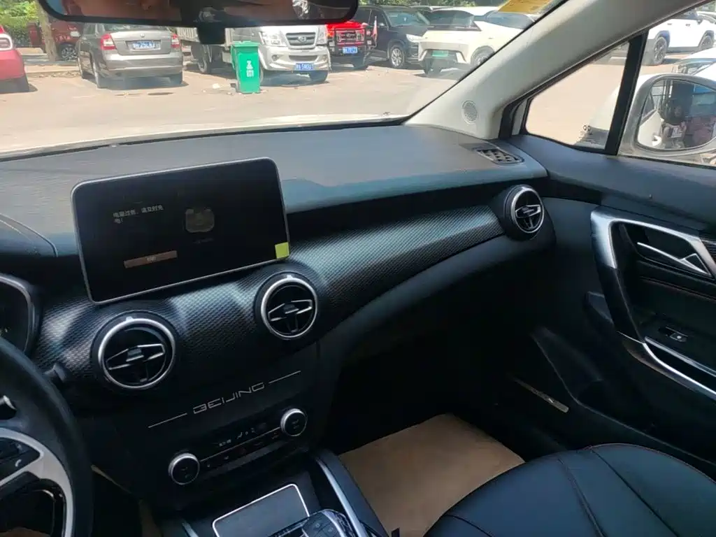 BAIC Beijing EU5 2026 2025 Hongtu Standard Edition