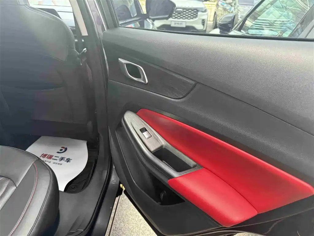 CHANGAN CS55PLUS