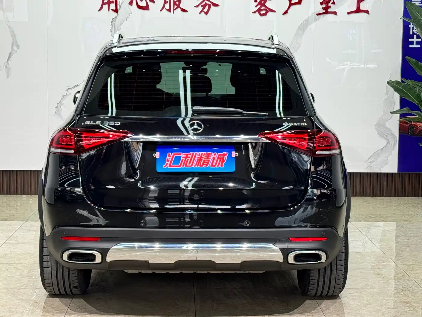 Mercedes-Benz GLE 2022 GLE 350 4MATIC Dynamic фото 5