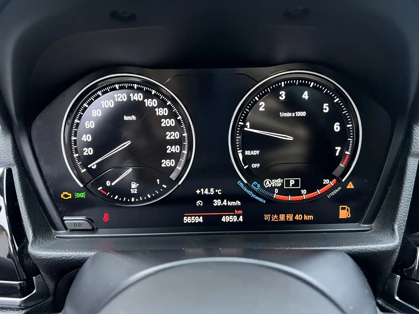 BMW 1 Series 2021 120i M Sport Shadow Edition фото 26