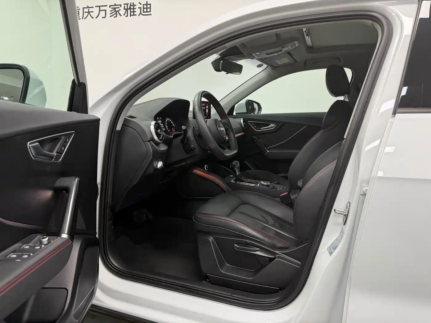 Audi Q2L 2025 2023 35TFSI Progressive Dynamic