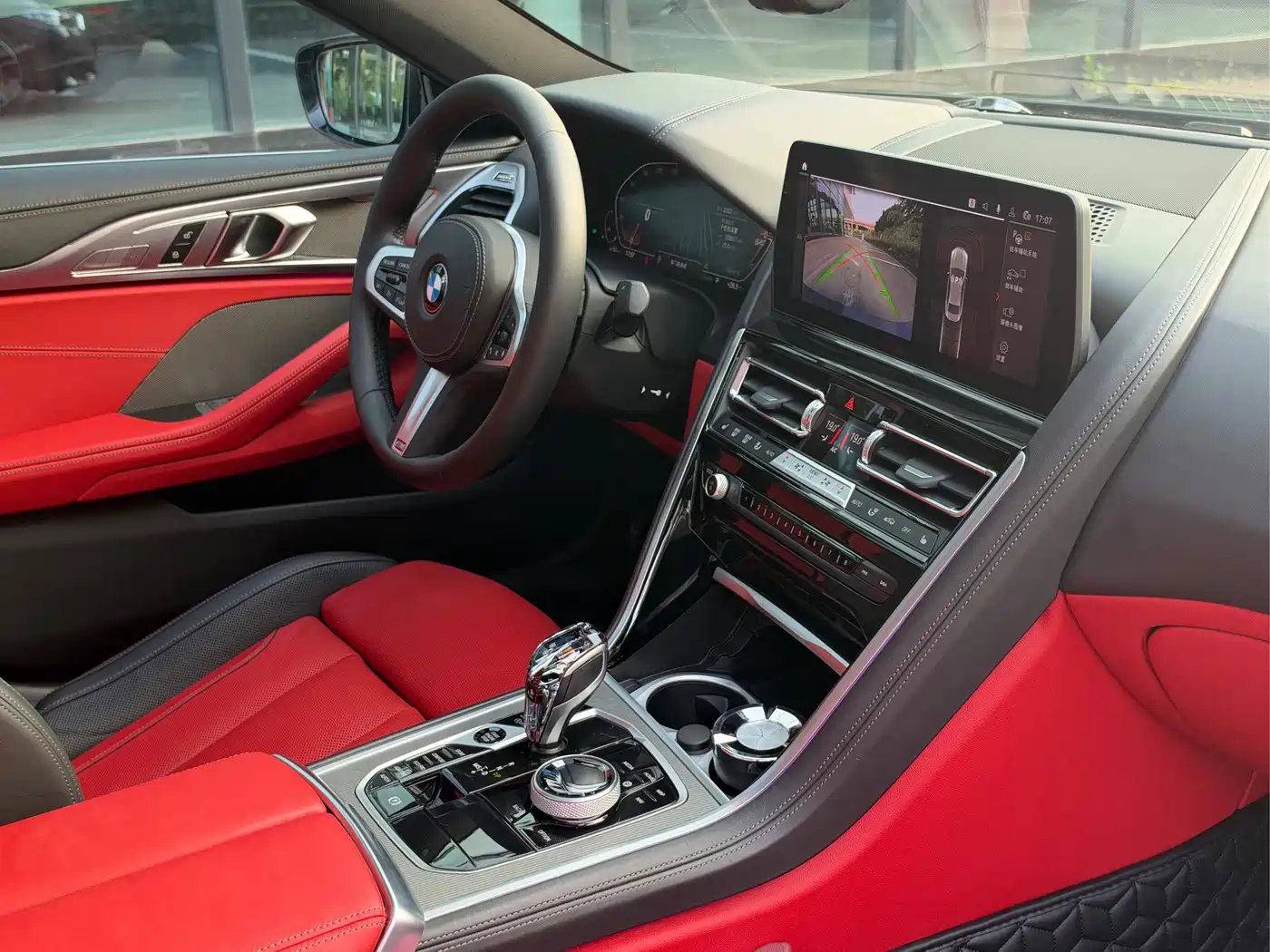 BMW 8 Series 2023 2022 840i Coupe M Sport Package