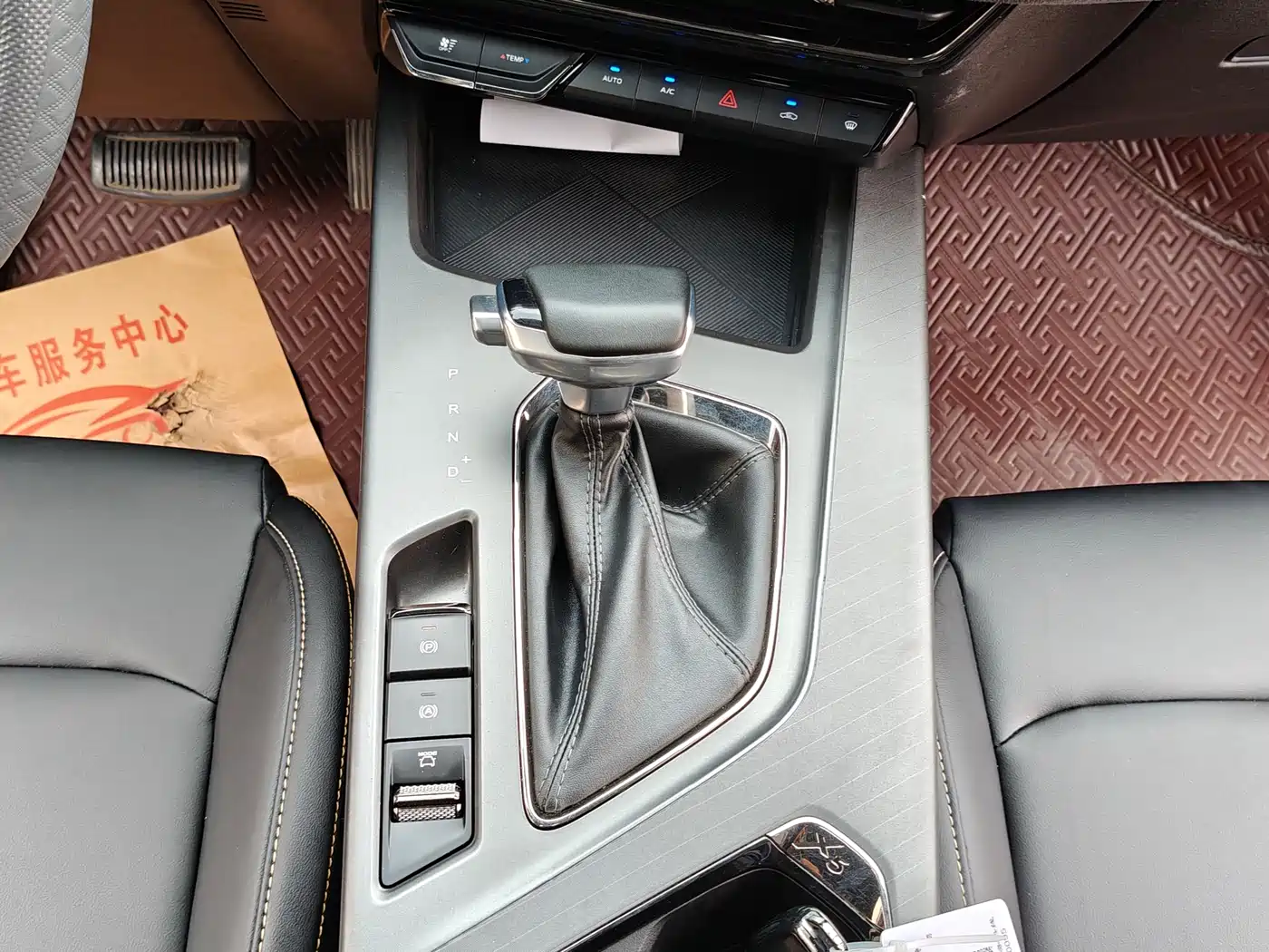  CHANGAN AUCHAN X5 PLUS