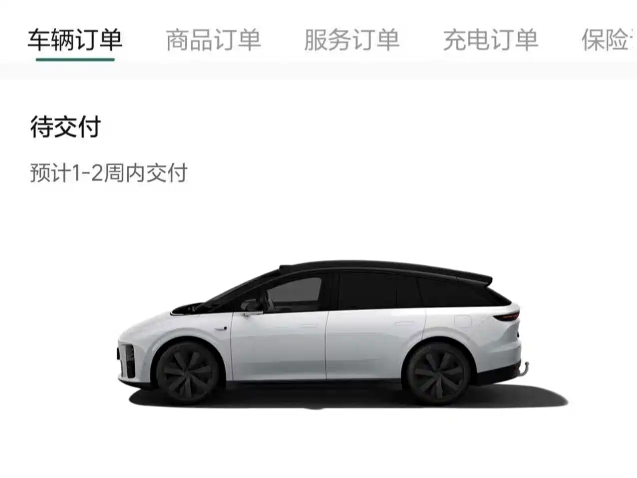 Li Auto i6 2026 2025 4WD Base Model