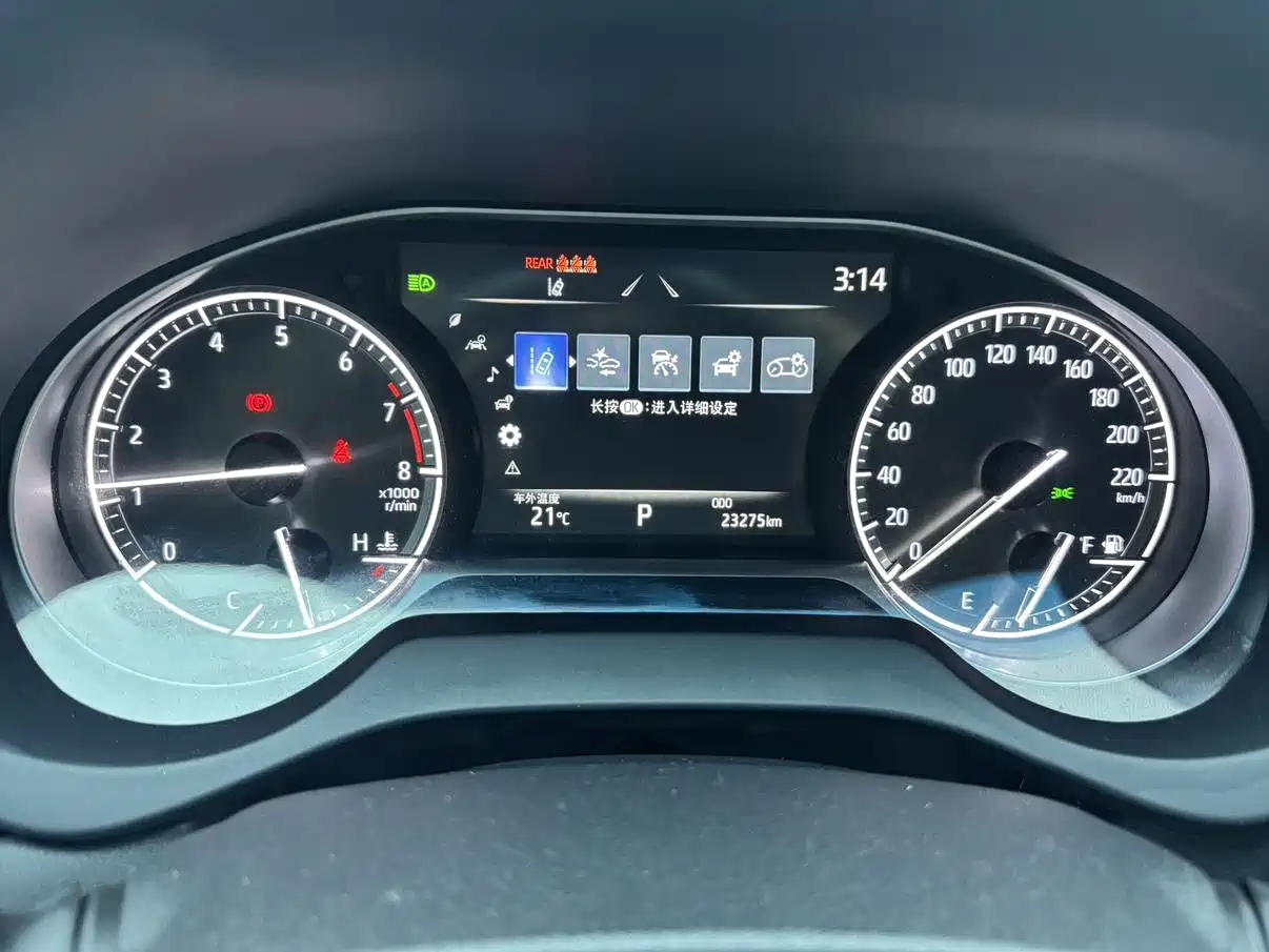 Photo 16 - Toyota Venza