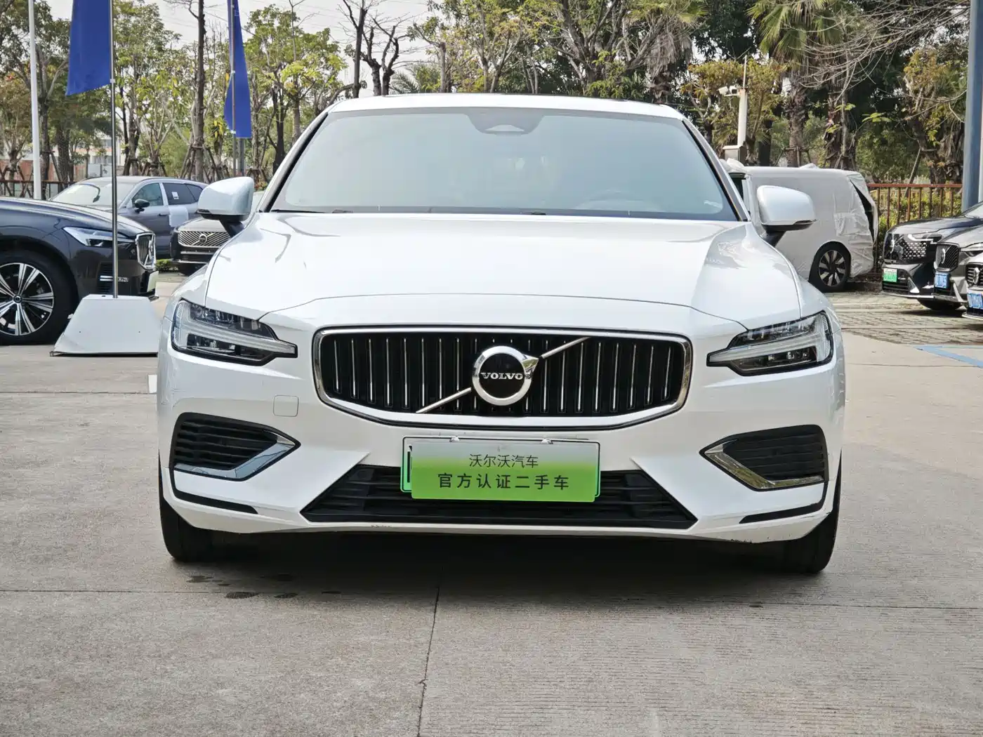 VOLVO S60 PLUG IN HYBRID