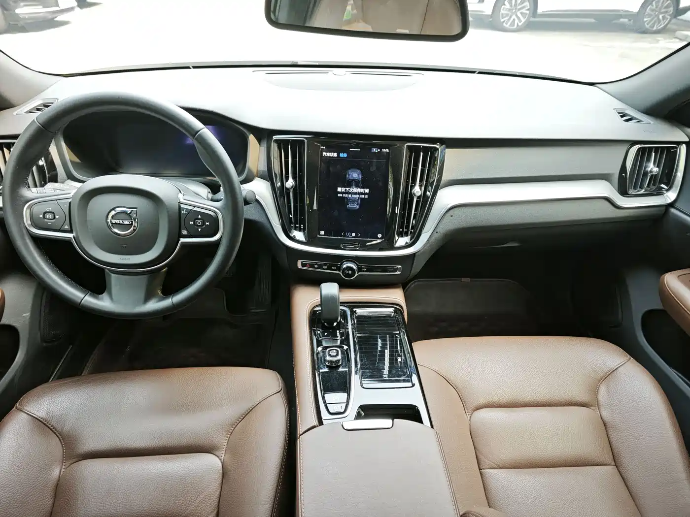 VOLVO S60 PLUG IN HYBRID