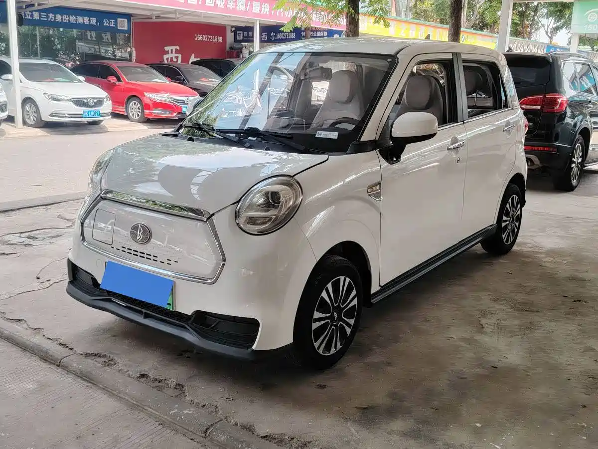 Lingbao Auto Lingbox BOX 2021 2021 Wang Zhaojun Edition