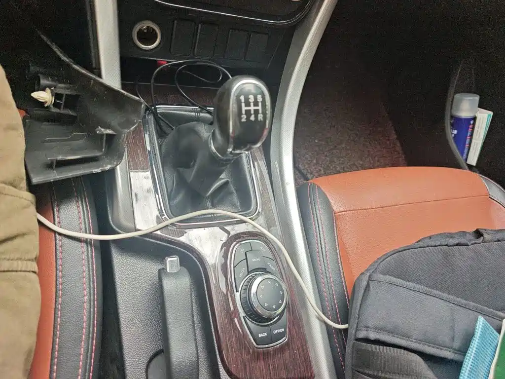 BAIC Huansu S3 2016 2016 S3L 1.5L Manual Premium