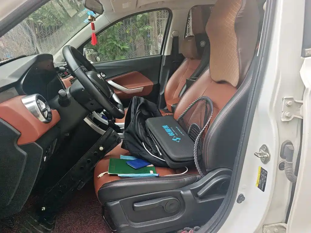 BAIC Huansu S3 2016 2016 S3L 1.5L Manual Premium