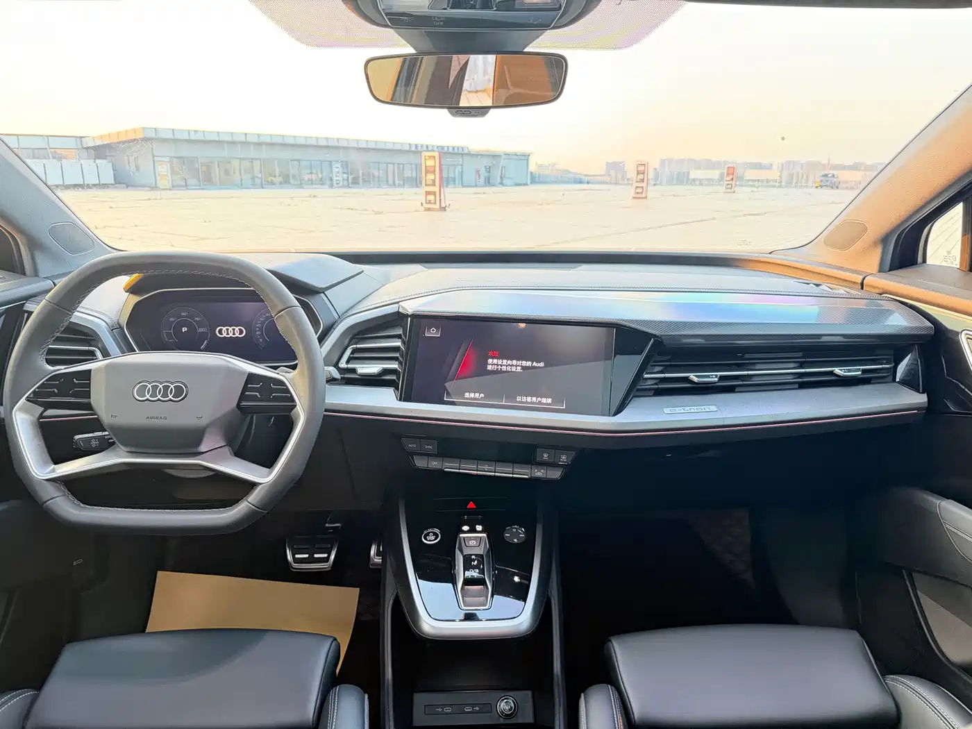 Audi Q4 e-tron 2023 2023 40 e-tron Pioneer Edition