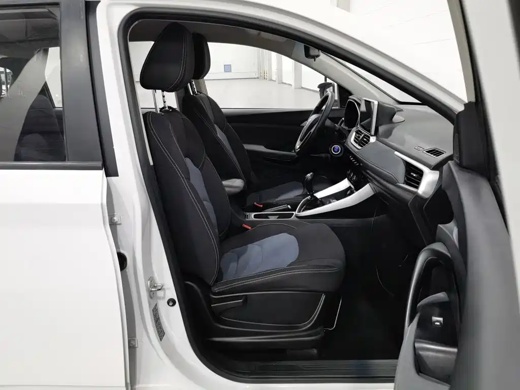 Photo 23 - Baojun 530