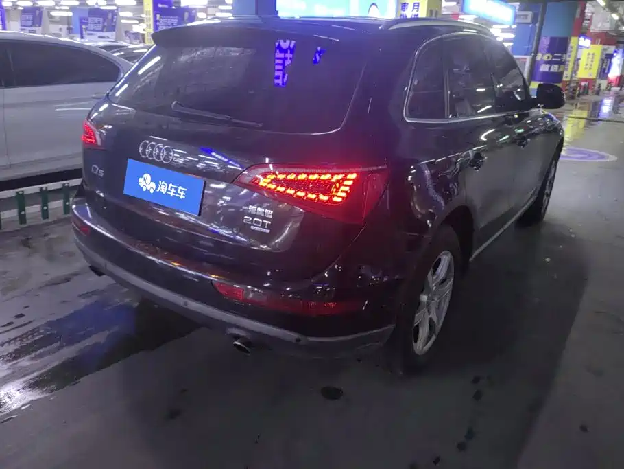 Audi Q5 2011 2011 2.0TFSI Technology