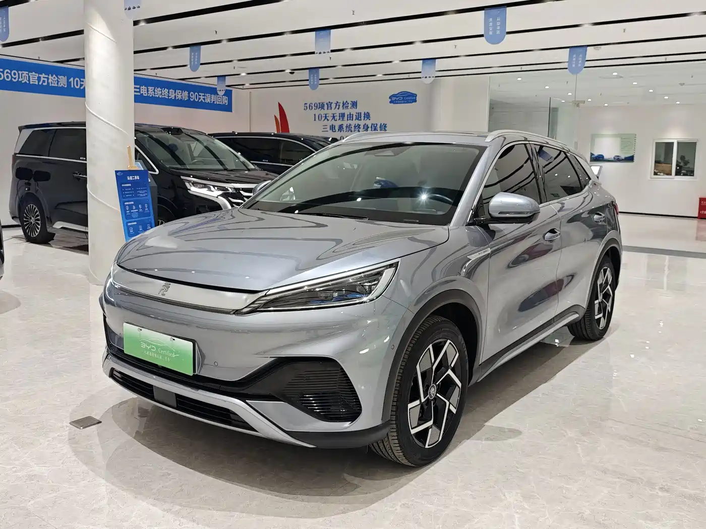 BYD Yuan PLUS 2022 510KM Flagship PLUS