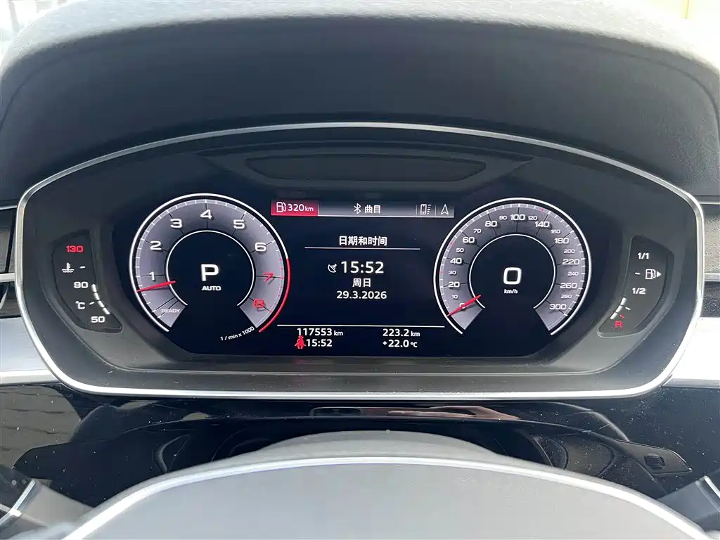 Audi A8 2019 A8L 50 TFSI quattro Comfort фото 14