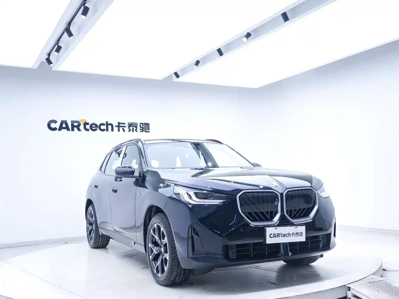 BMW X3 2026 2026 xDrive25L M Sport Shadowline Package