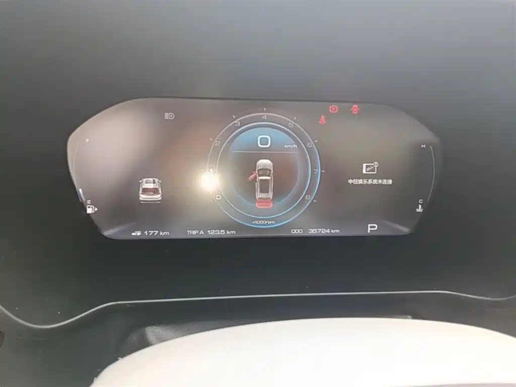 Baojun RS-5 2019 2019 1.5T CVT Intelligent Driving Control Flagship Edition China V