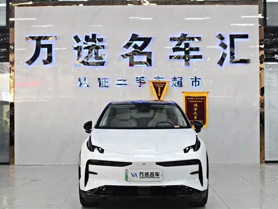 ZEEKR EXTREME KRYPTON X