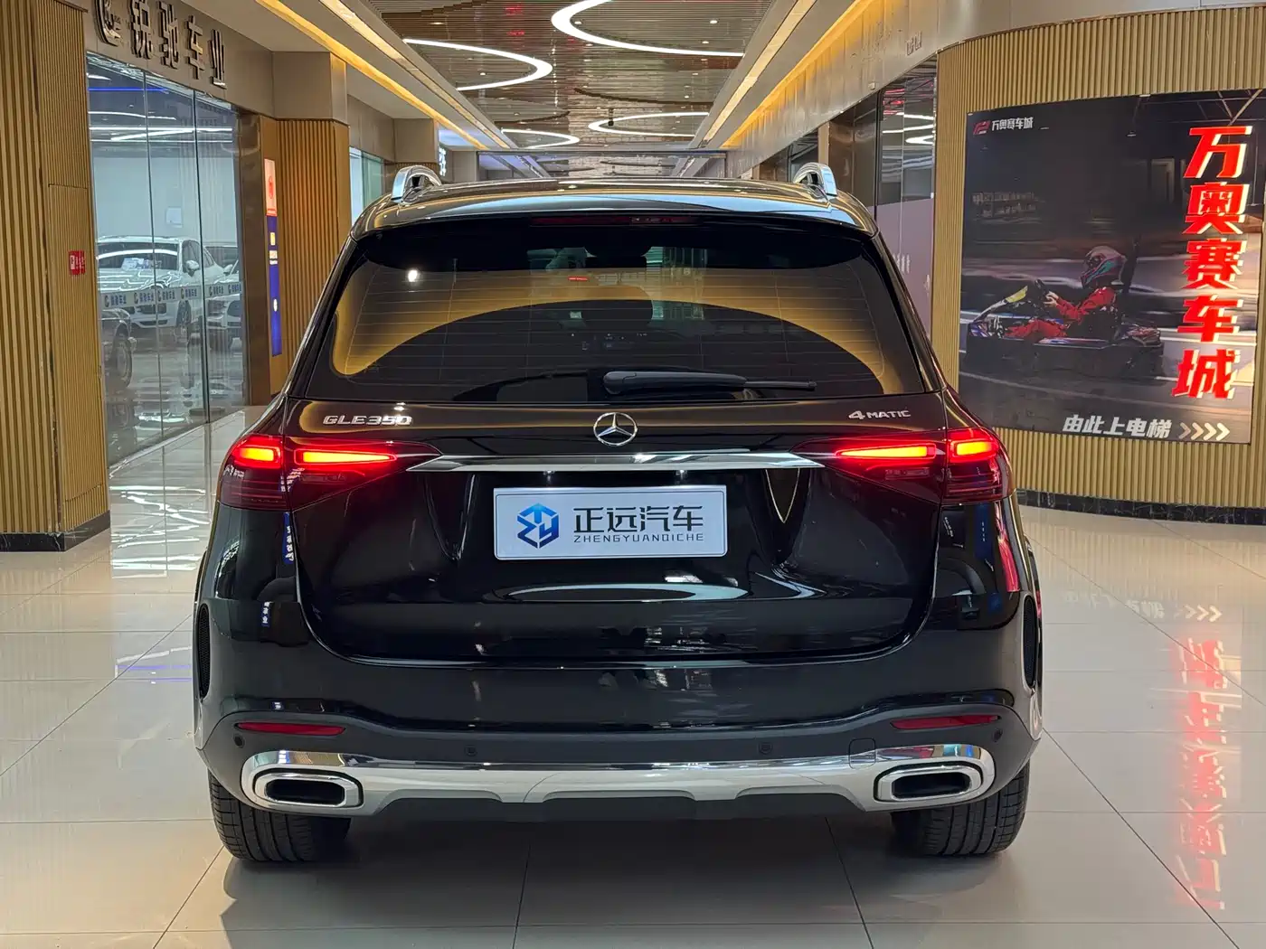 Mercedes-Benz GLE 2024 GLE 350 4MATIC Fashion фото 6