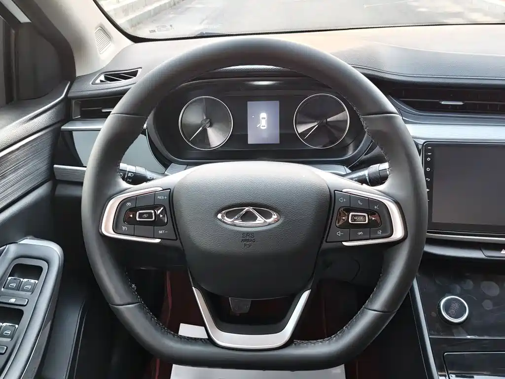 Chery Arrizo 5 2026 2025 Model Year Excellence Edition 1.5L Manual Trend
