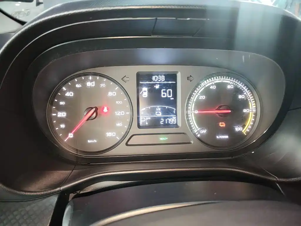 Roewe Kaiwei CLEVER 2024 2022 311km Vitality Bobo Edition