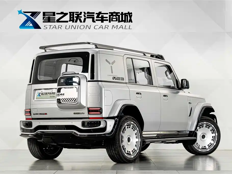 iCAR V23 2026 2025 Model Cyber Edition