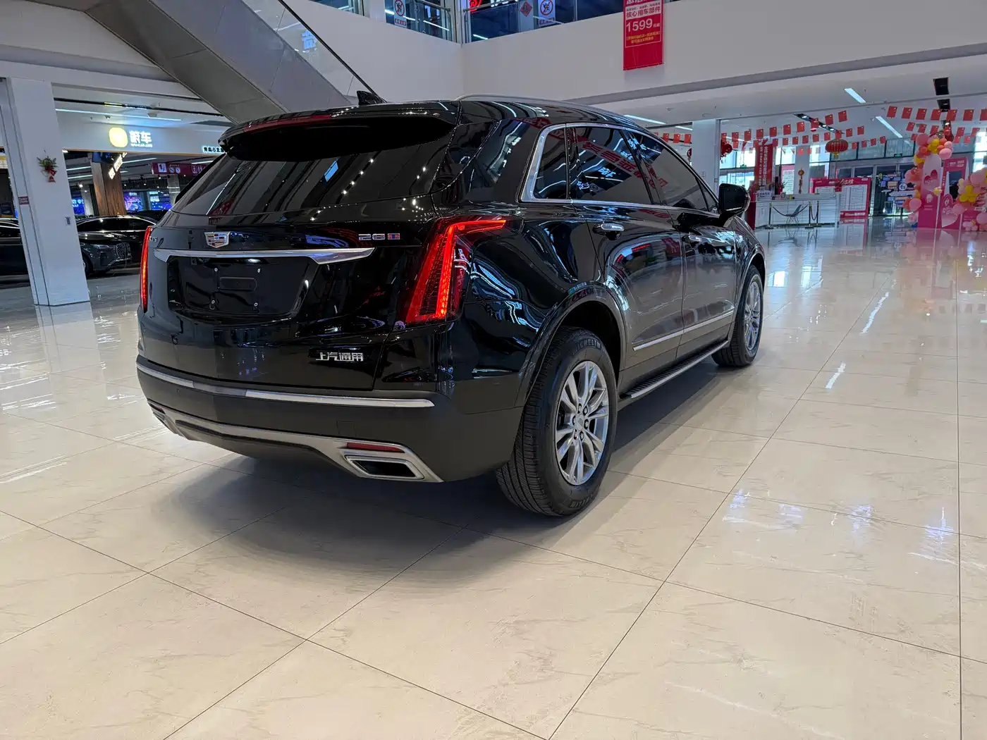CADILLAC XT5