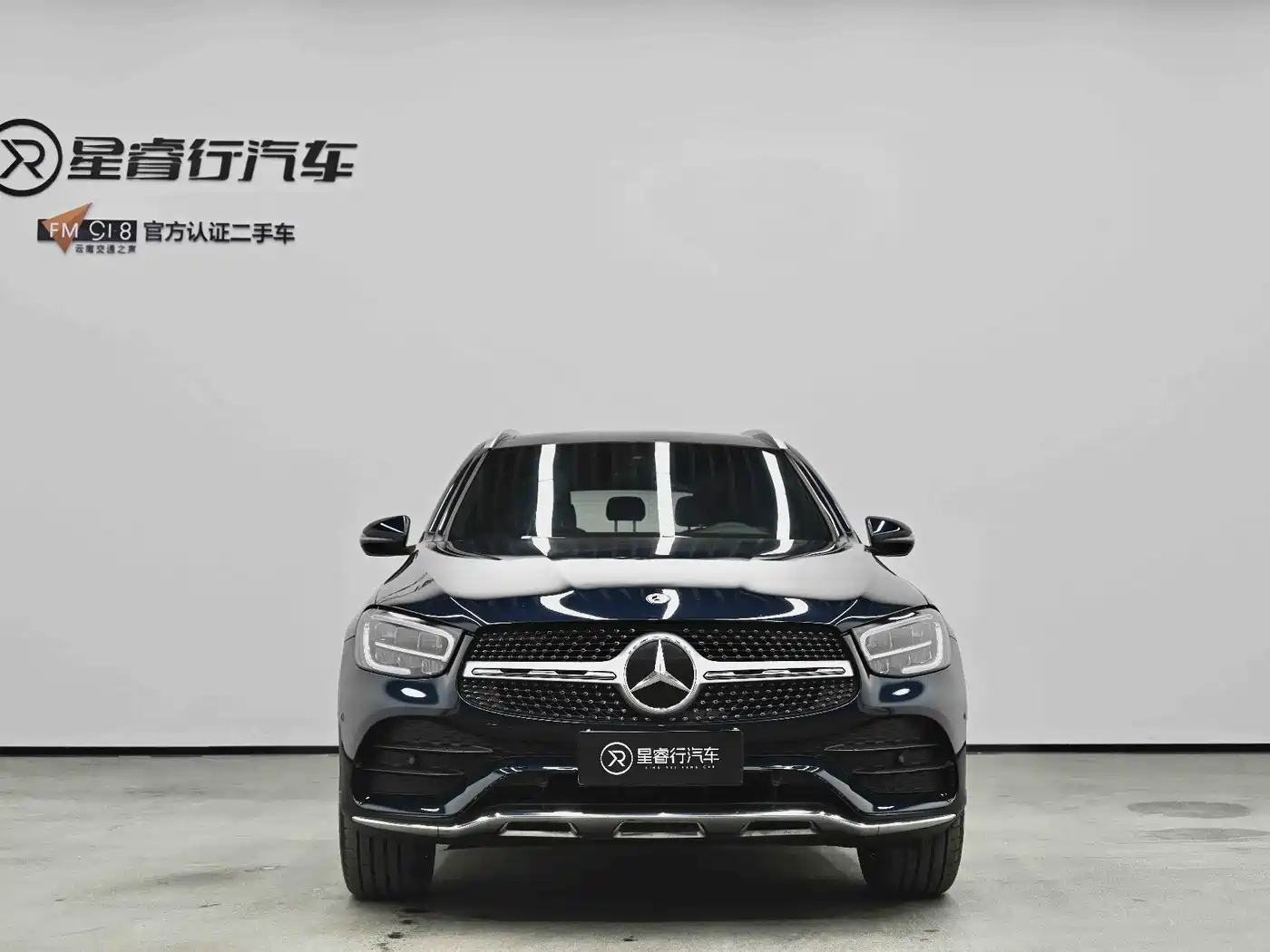 Mercedes-Benz GLC 2021 GLC 260 L 4MATIC Luxury фото 6