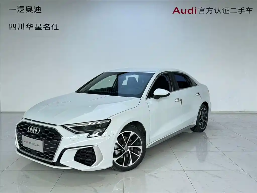 Audi A3 2021 A3L Limousine 35 TFSI Progressive Sport