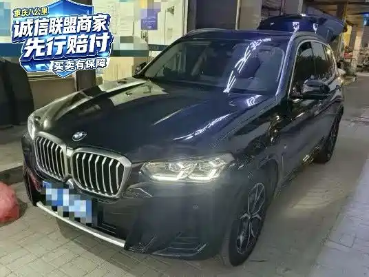 BMW X3, 2022