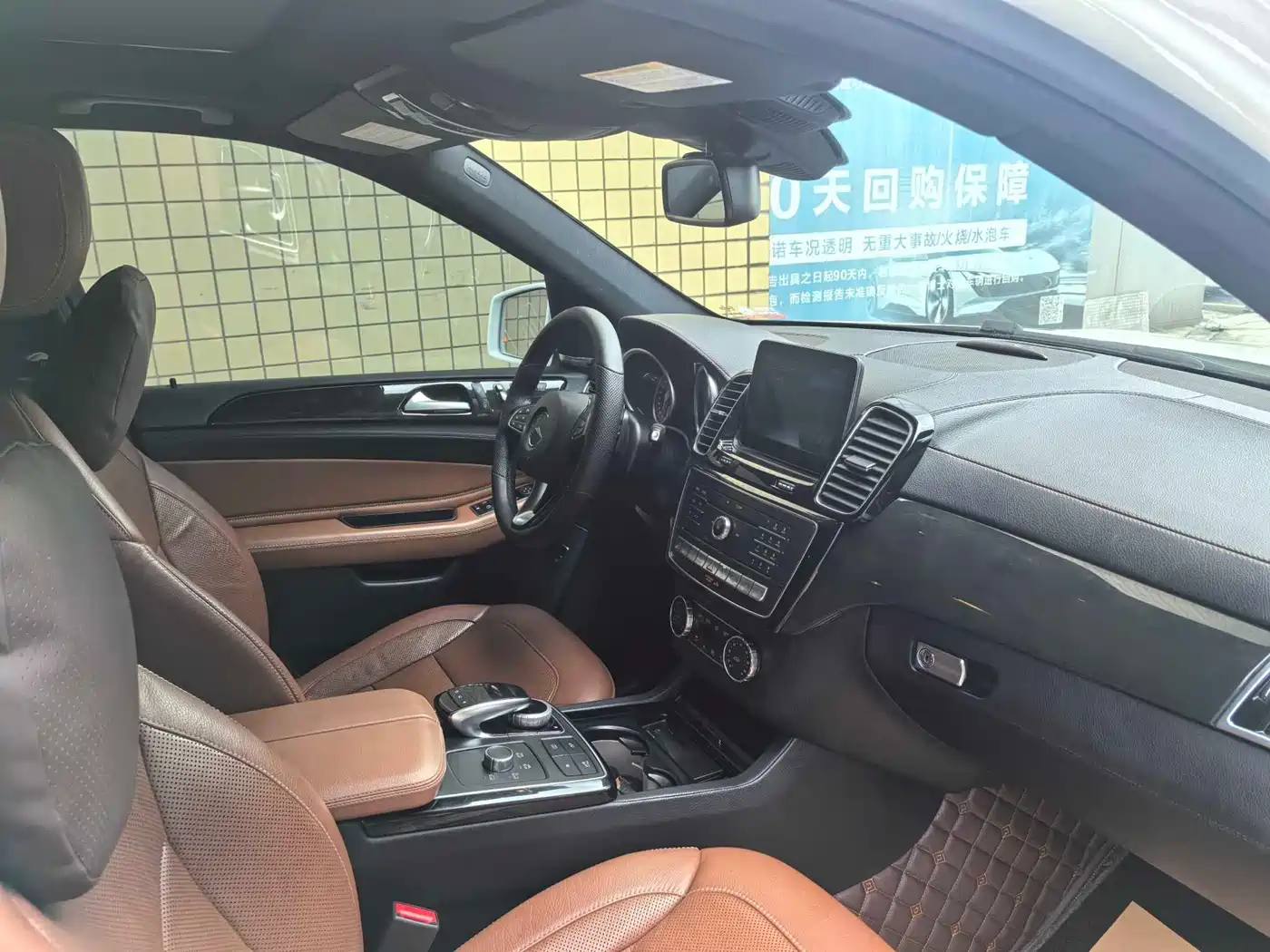 Mercedes-Benz GLE 2016 2016 GLE 350 d 4MATIC